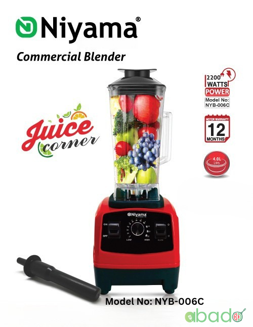 Niyama NYB-006C Commercial Blender (JuiceCorner)