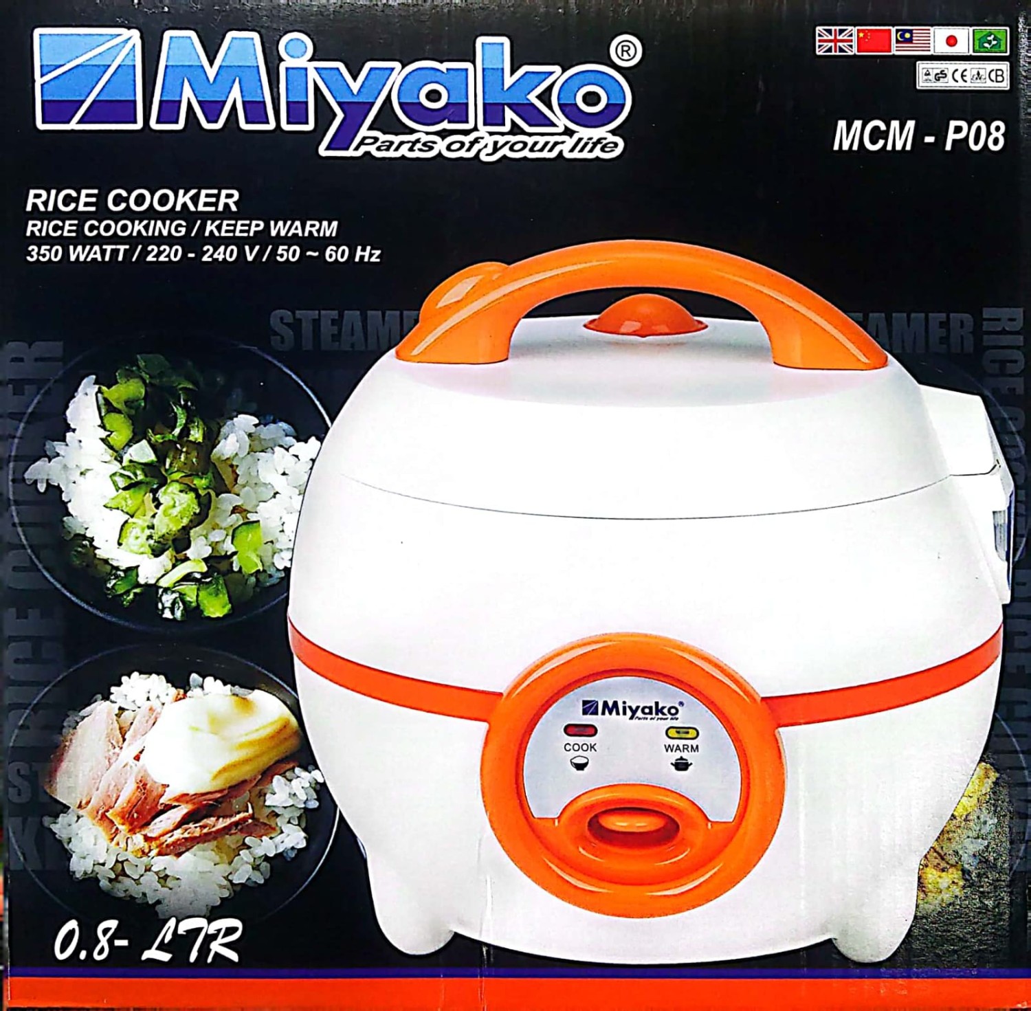 Miyako Rice Cooker MCM-P08 price bd
