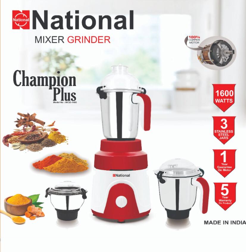 National Mixer Grinder CHAMPION PLUS