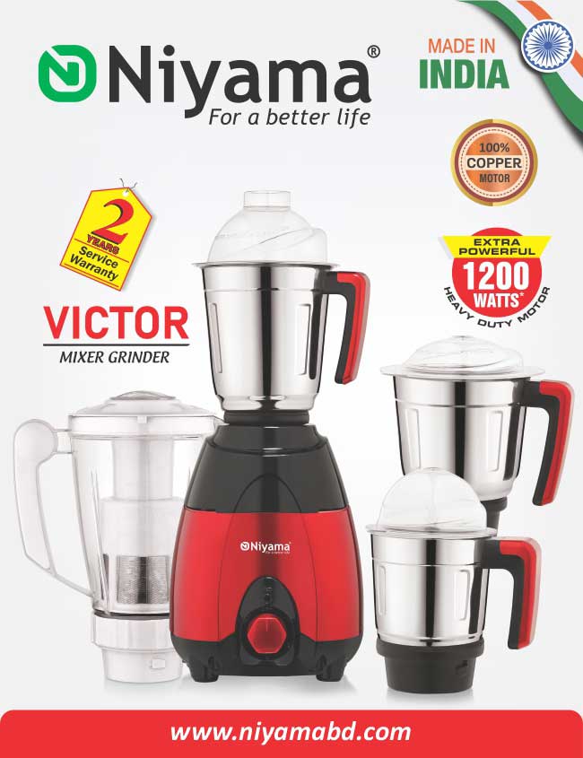 Niyama Mixer Grinder – Model NIB-150 (Victor)