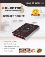 Electro Inafred Cooker 3000W - Image 5
