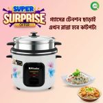 Miyako Triple Pot Joint Less Heavy Duty Rice Cooker -2.8 Ltr