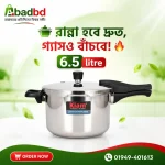 Kiam Tri-Ply 6.5 Litre Stainless Steel Induction Based Pressure Cooker