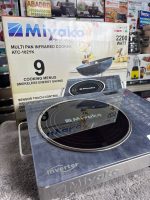 Miyako Multi Pan Infrared Cooker (ATC-102YK) – 2200W - Image 5