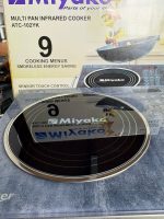 Miyako Multi Pan Infrared Cooker (ATC-102YK) – 2200W - Image 6
