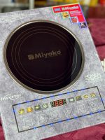 Miyako Induction Cooker Inverter Technology Electric Induction Stove Touch Panel Auto Shut Off and Temperature Control TC - 101 -YK - Image 2