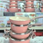 Kiam 7 Piece Dusty Pink Ceramic Coating Granite Non Stick Cookware Set (Induction Cooker Supported) :
