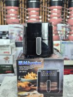 Miyako AF-5012 6L Digital Air Fryer 1250W (Oil-Free Healthy Cooking)