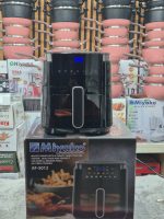 Miyako AF-5012 6L Digital Air Fryer 1250W (Oil-Free Healthy Cooking) - Image 4