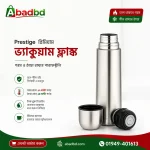 Prestige Stainless Steel Flask - Water Hot or Cold for 24 Hours 500ml