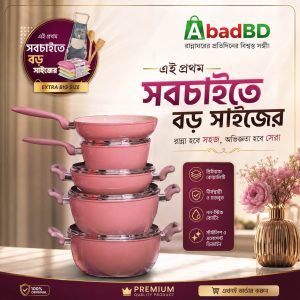 Kiam 9Pcs Pink Ceramic Cooking Set